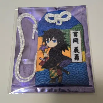 니지겐노모리 x 귀멸의 칼날 토미오카 기유