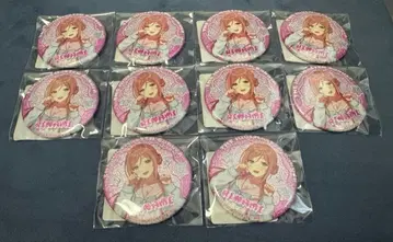 학마스 DMM 스크래치 E상 히메자키 리나미 캔뱃지 10점