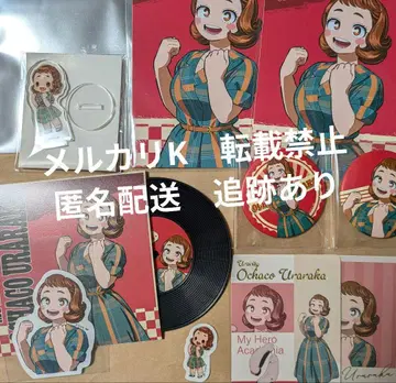 나의 히어로 아카데미아 히로아카 아메리칸 레트로 캔뱃지 레코드 우라라카