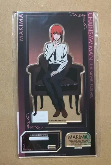 체인소 맨 PLAZA 아크릴 스탠드 마키마