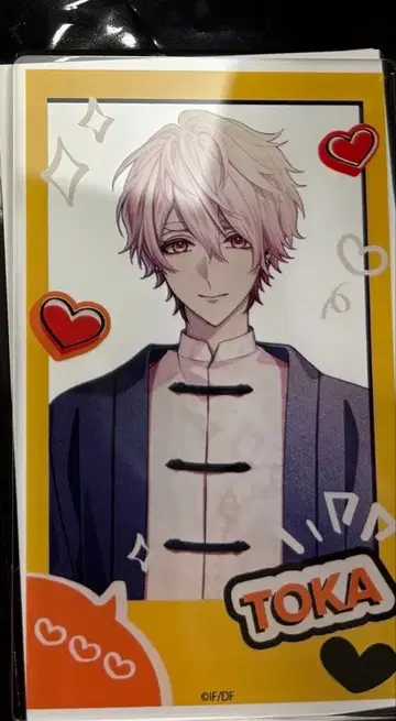 오토메이트 AGF 아크릴 카드 9RIP TOKA 아크릴 카드 복숭아 가