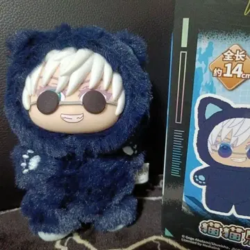 주술회전 고양이 귀 고죠 사토루 모티브 봉제 인형