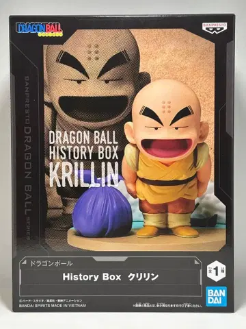 드래곤볼 History Box 크리링