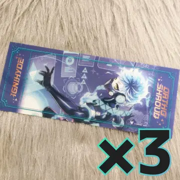 트위스테 AGF 빅 클리어 카드 오르토