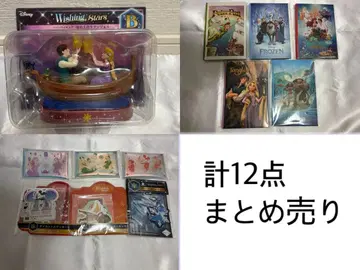 해피 복권 Disney Wishing Stars 해피 복권