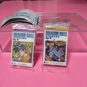 드래곤볼 코믹 참 03