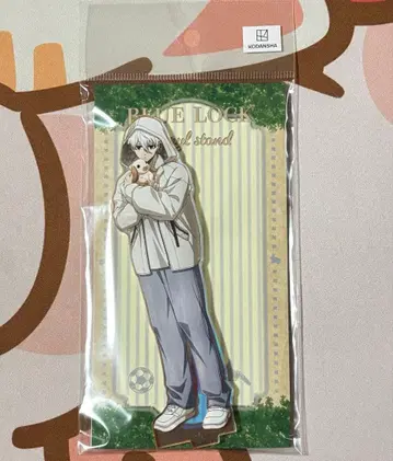 블루 록 아크릴 스탠드 나기