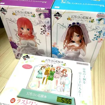 5등분의 신부 제일복권 나카노 니노 나카노 미쿠 라스트 원상 피규어 세트