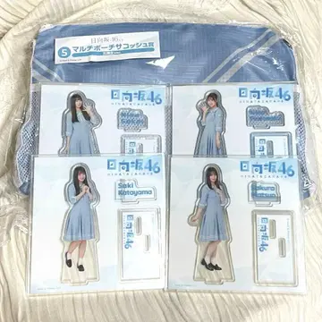 히나타자카 5기생 세트 로손 복권 아크릴 스탠드 사코슈 묶음 판매