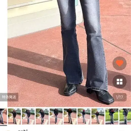 1번째 상품 이미지