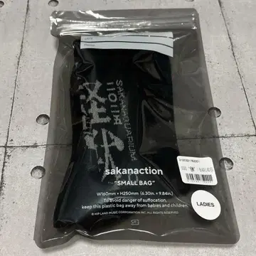 SOCKS '괴수' / BLACK LADIES