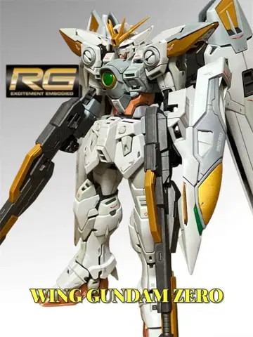 RG 윙건담 제로 스노우 화이트칼라 전체 페인팅 완성품