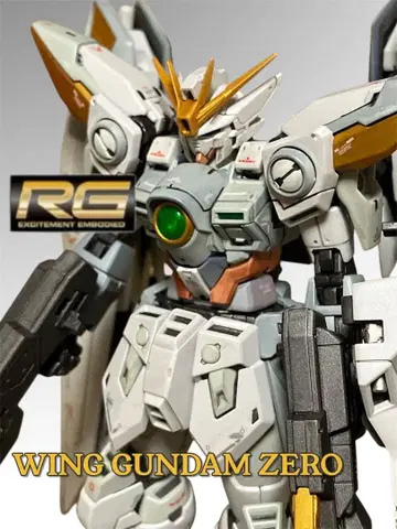 RG 윙건담 제로 스노우 화이트칼라 전체 페인팅 완성품