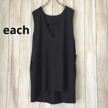 [ 미사용 ] each 블랙 베스트