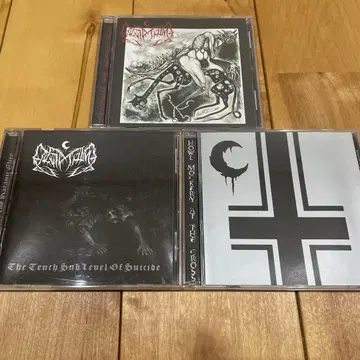 Leviathan / CD 3장 세트