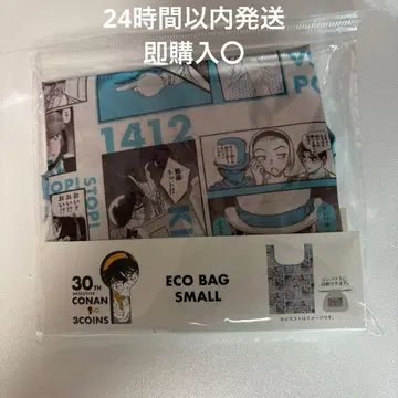 [명탐정 코난] 30주년 3coins 콜라보 에코백(소)