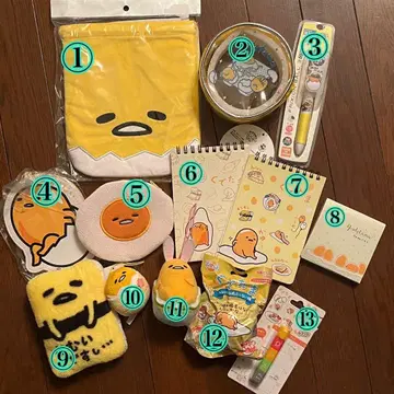 구데타마 굿즈 세트