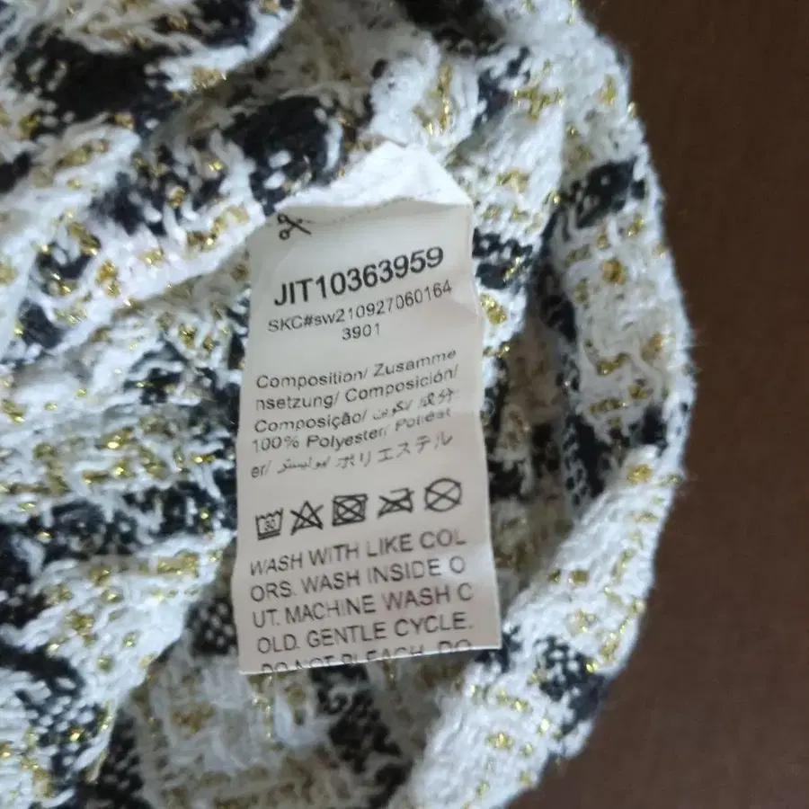 11번째 상품 이미지