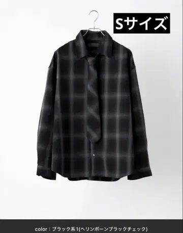 [시착만 한 상품] CLEL TR 헤링본 체크 셔츠 & 넥타이