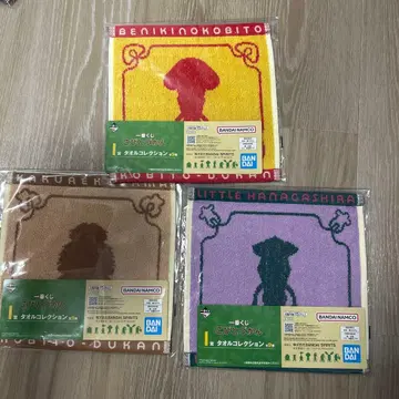 개와 오징어 캐릭터 타월 3장 세트