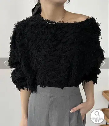 카프리슈레마쥬 프린지 보트넥 풀오버 블랙