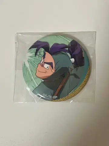 닌타마 란타로 5학년 대 6학년 편 시오에 분지로