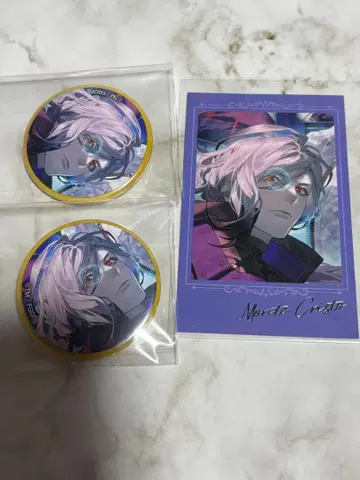 Fate Grand order CBC