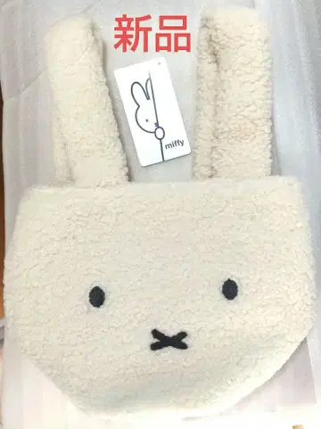 세일 새상품 미피 토트백 화이트 Miffy