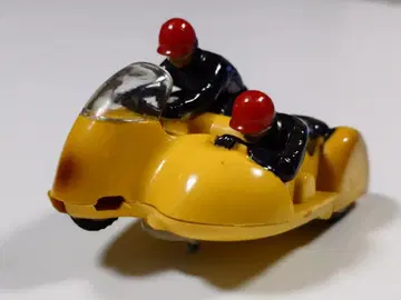 Triang SCALEXTRIC TYPHOO