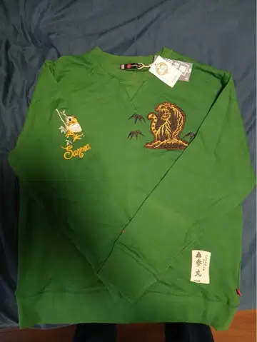 산마루이치 삼환일 그린 컬러 맨투맨 트레이닝복