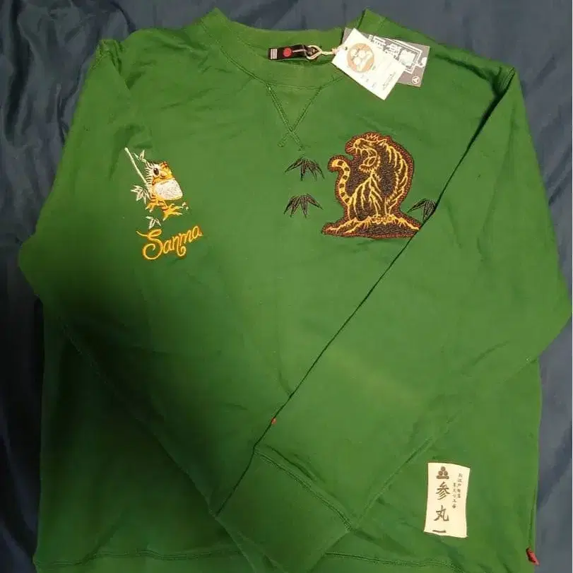 1번째 상품 이미지