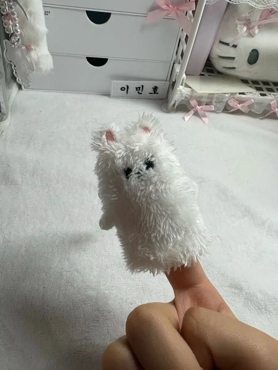 Stray Kids SKZ Lee Know Leebit Japan MD finger keyring doll wts