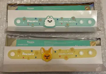 TXT 뿔바투 팬아트 고무줄