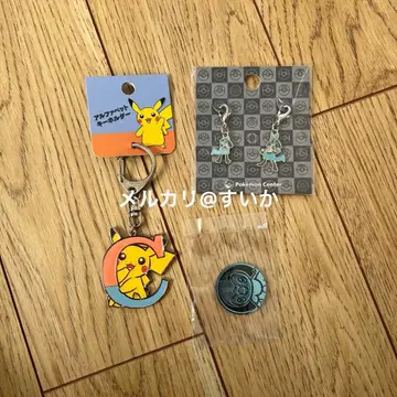 포켓몬 알파벳 키링 C 메탈 참 루카리오 리오르