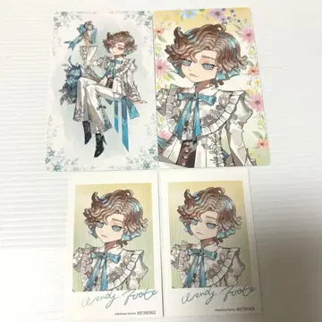 제5인격 AGF 기상학자