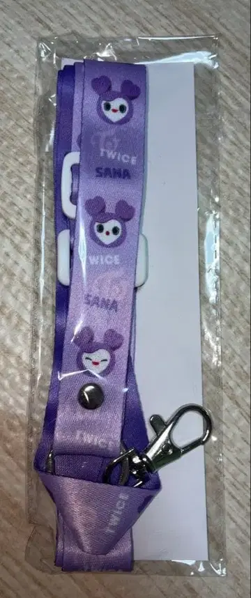 새상품 TWICE LOVELYS 넥스트랩 사나 사브리