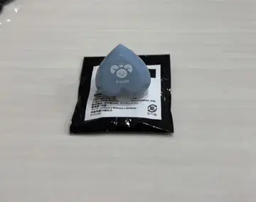 컬러풀 피치 토부 동물공원 라이트링 히로군