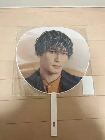 SixTONES 부채 제시