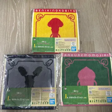 캐릭터 타월 세트 (오징어 토끼 문어)