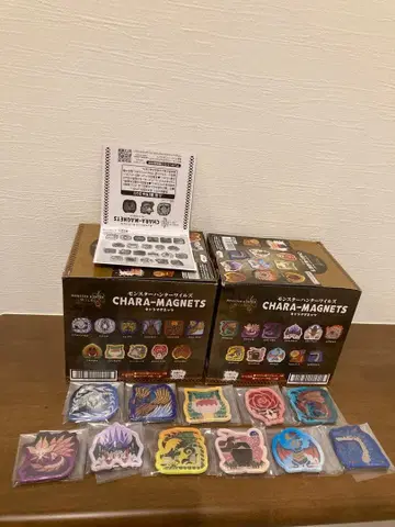 몬스터 헌터 와일즈 마그넷