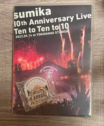 sumika 10th Anniversary Live DVD