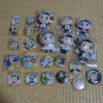 보쿠토 코타로 묶음 판매 23점