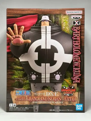 원피스 DXF 바솔로뮤 쿠마 피규어