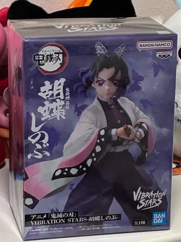 VIBRATION STARS 코쵸우 시노부 피규어 비닐 외장 있음