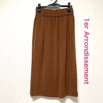 1er Arrondissement 스커트 브라운