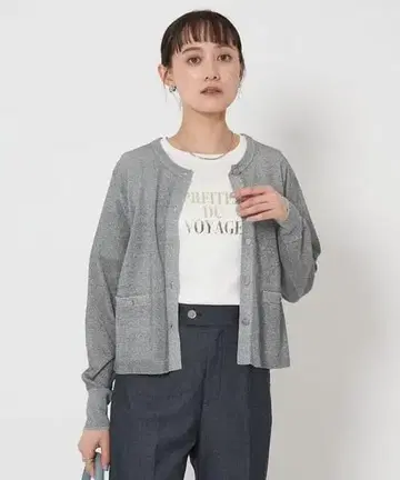 그린 라벨 릴랙싱 글로시 라메 니트 가디건