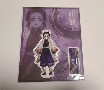 귀멸의 칼날 기둥전 코쵸우 시노부 아크릴 스탠드