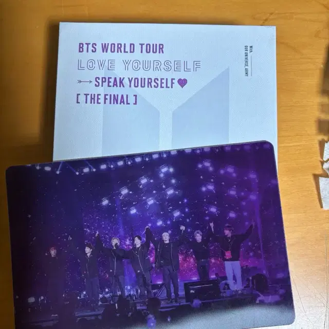 방탄소년단 스파콘 디비디