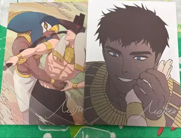 에네아드 금박 색지 호루스 세토