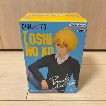 최애의 아이 Break time collection 피규어